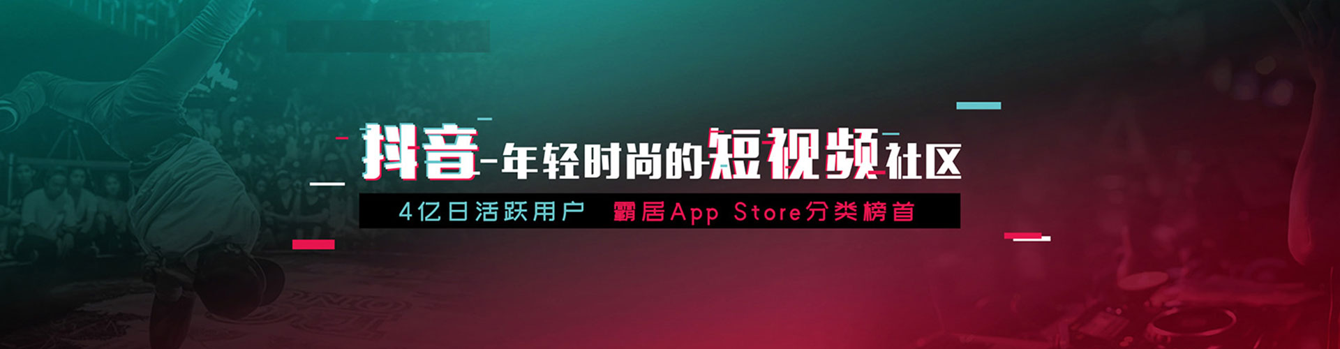 荥阳百度网络推广