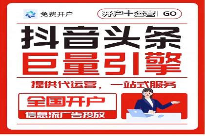 竞价SEM案例分享：电商行业SEM优化策略