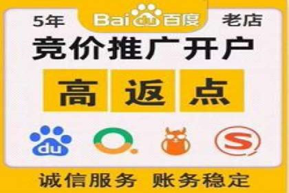知乎信息流投放策略：精准定位目标用户